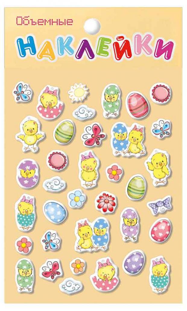 Объёмные наклейки Домашняя кухня