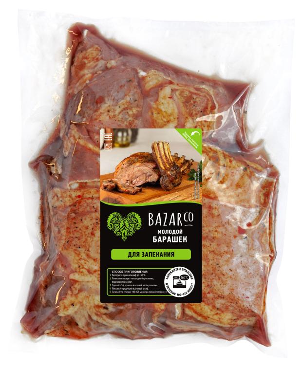 

Ребрышки барашка BAZARCo в маринаде охлажденные, вес