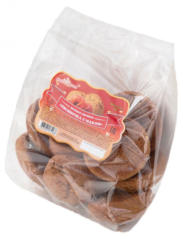 Печенье Русские пряники Овсяночка с маком, 400 г