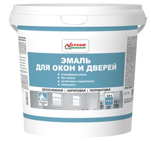Эмаль для окон и дверей акриловая Удачный Ремонт полуматовая белая, 0,8 л
