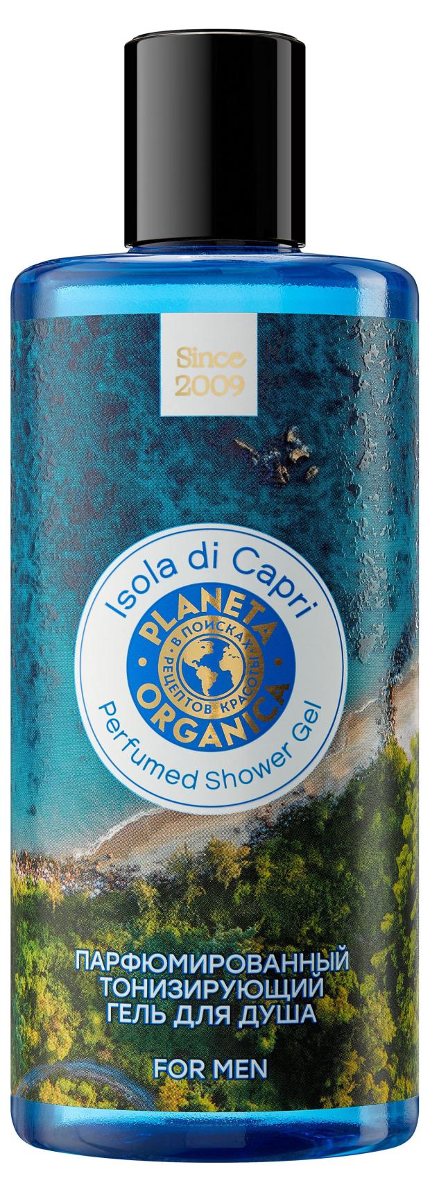 

Гель для душа Planeta Organica Isola di Capri парфюмированный тонизирующий, 300 мл