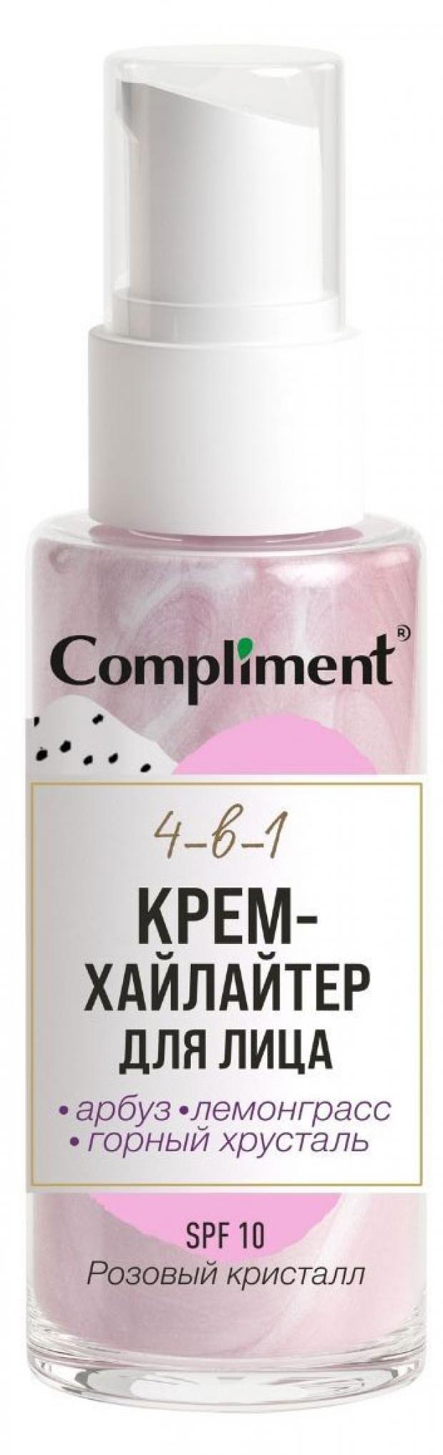 

Крем-хайлайтер для лица Compliment 4 в 1, 50 мл