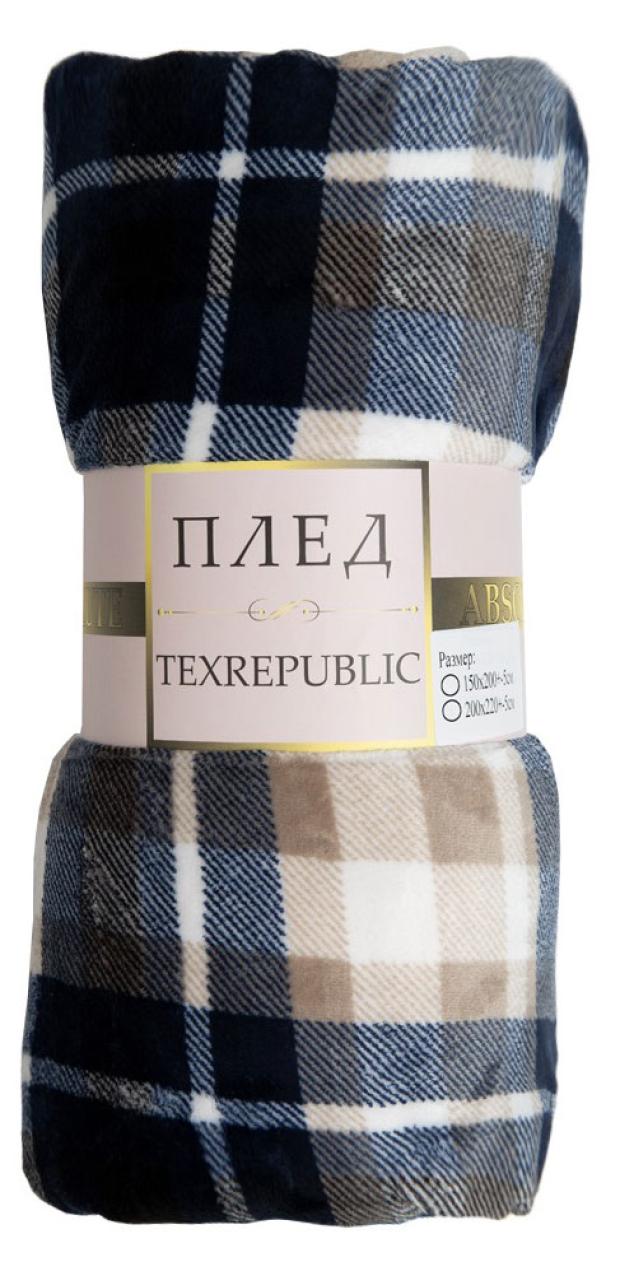 

Плед Texrepublic в клетку синий, 180х200 см