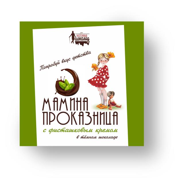 Конфеты Настоящий шоколад Мамина проказница с фисташковым кремом, 180 г