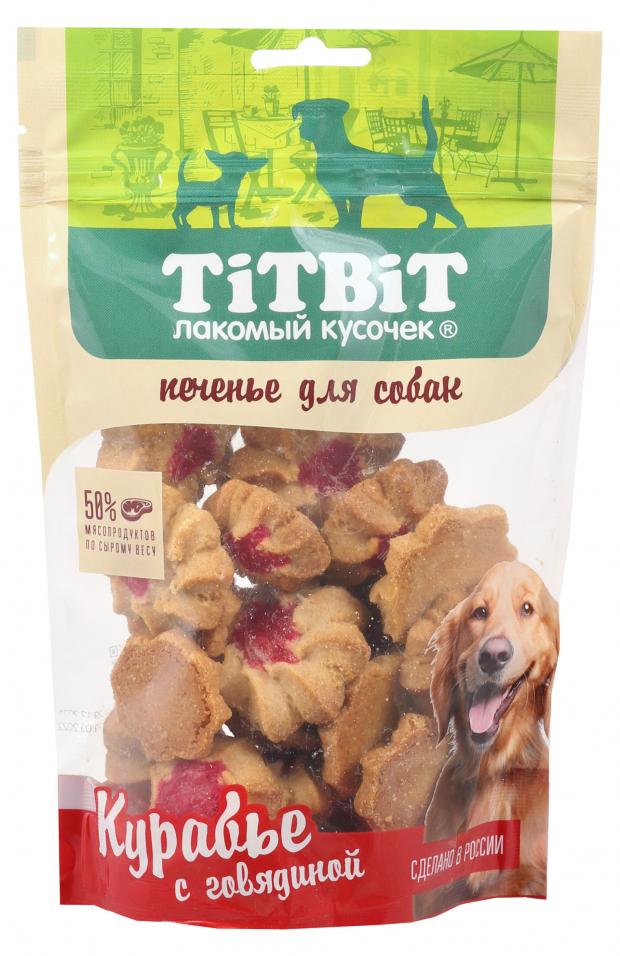 

Лакомство для собак TiTBiT Печенье Курабье с говядиной, 200 г