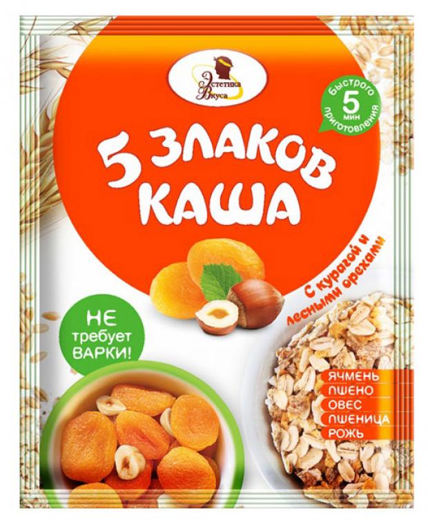 Каша Эстетика Вкуса 5 злаков с курагой и лесными орехами, 40 г