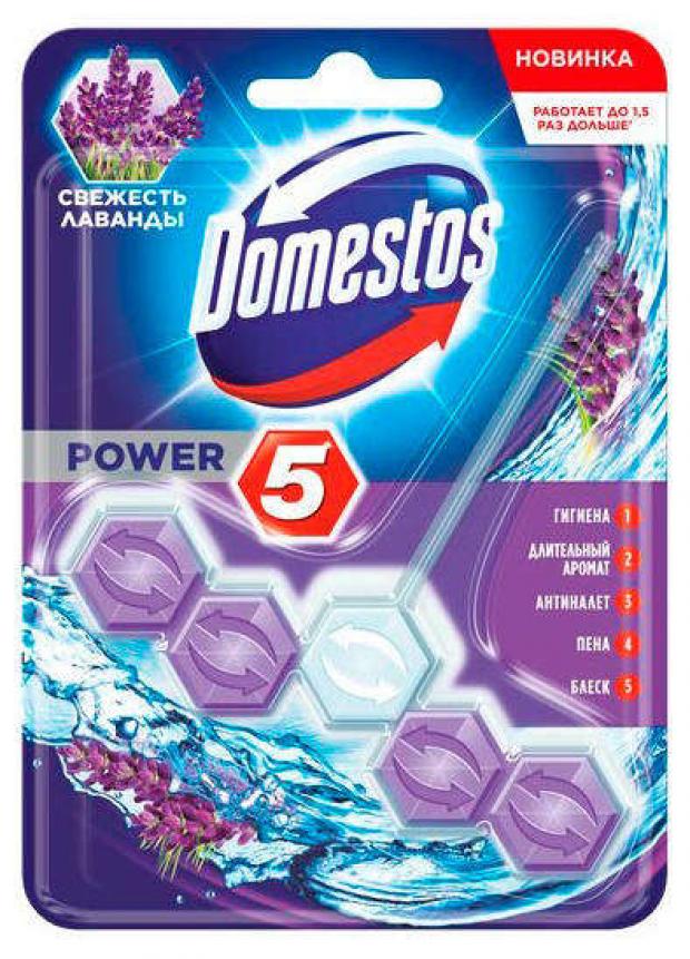 

Туалетный блок подвесной Domestos Свежесть лаванды, 55 г