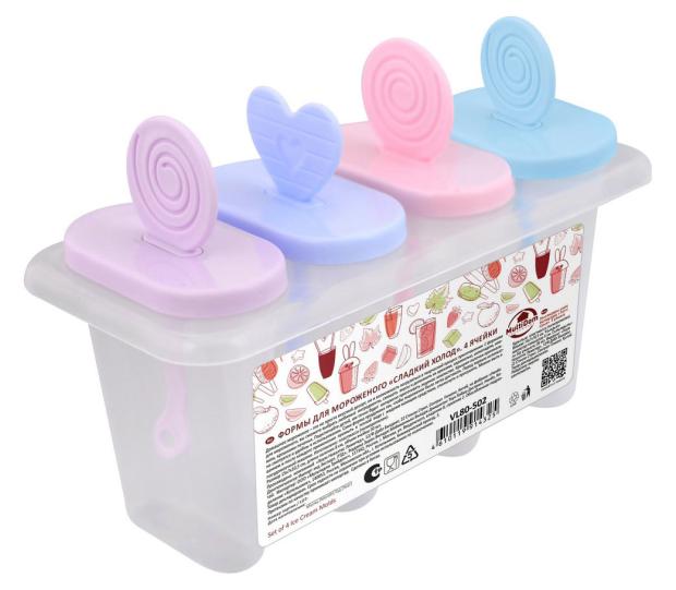 

Форма для мороженого MultiDom Сладкий холод 4 ячейки, 15х7х10,5 см