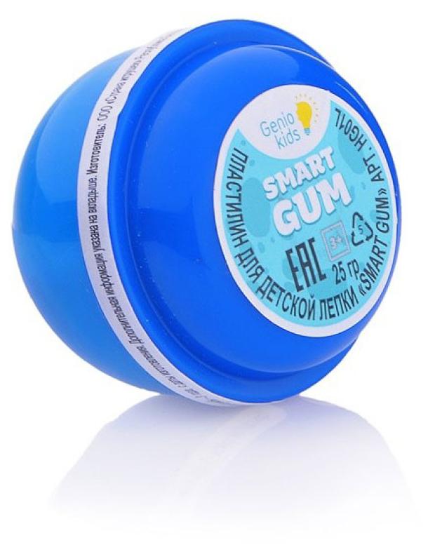 Набор для творчества Genio Kids Smart Gum