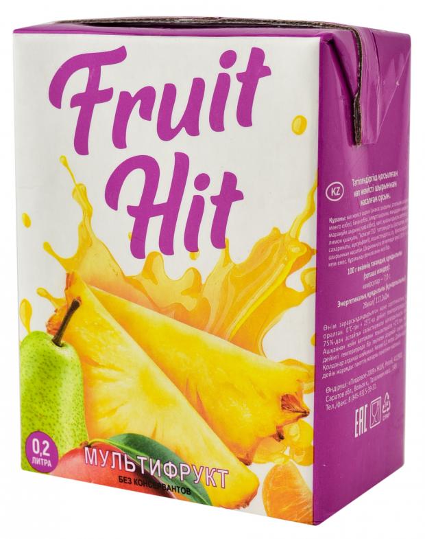 

Напиток сокосодержащий Fruit Hit Мультифруктовый, 200 мл