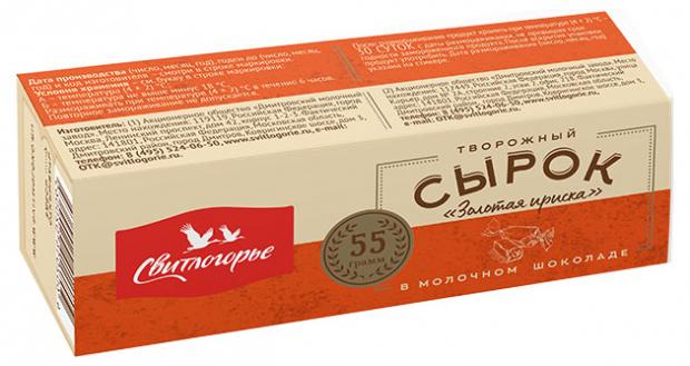 

Сырок творожный Свитлогорье Золотая ириска глазированный в молочном шоколаде 23%, 55 г