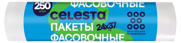 пакеты фасовочные celesta в рулоне 250 шт Пакеты фасовочные Celesta, 250 шт