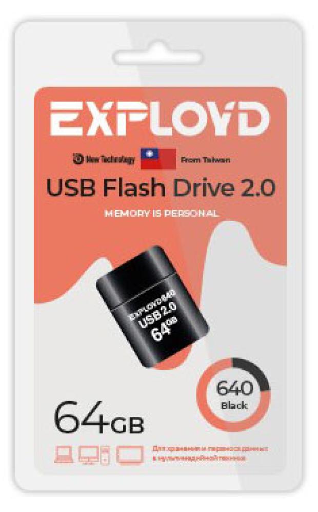 Флешка Exployd 640 64GB черная