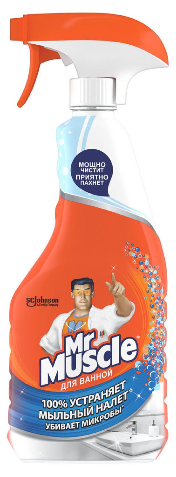 

Чистящее средство для ванной Mr. Muscle 5в1 триггер, 500 мл