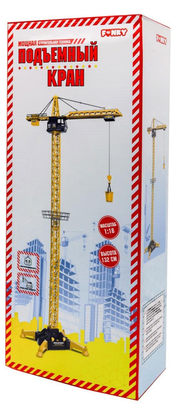 

Подъемный кран Funky Toys на дистанционном управлении