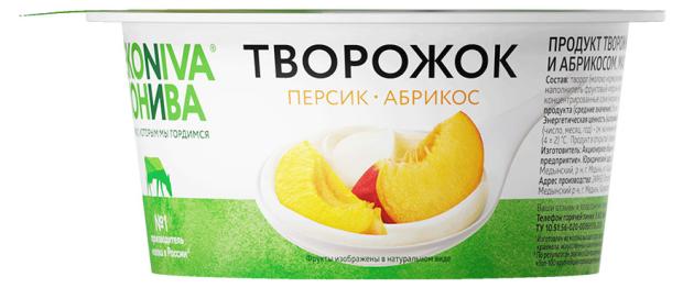 Творожок Эконива персик-абрикос 5% БЗМЖ, 125 г