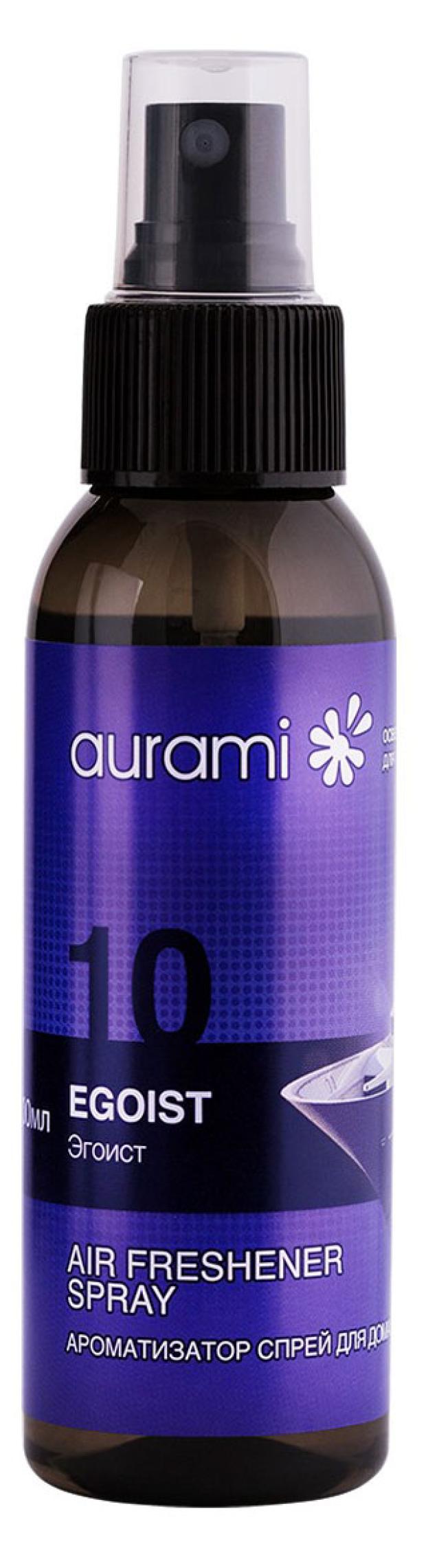 Ароматизатор спрей Aurami Эгоист, 100 мл ароматизатор aurami arctic fresh гелевый