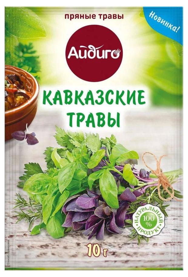 Приправа Айдиго Кавказские травы, 10 г
