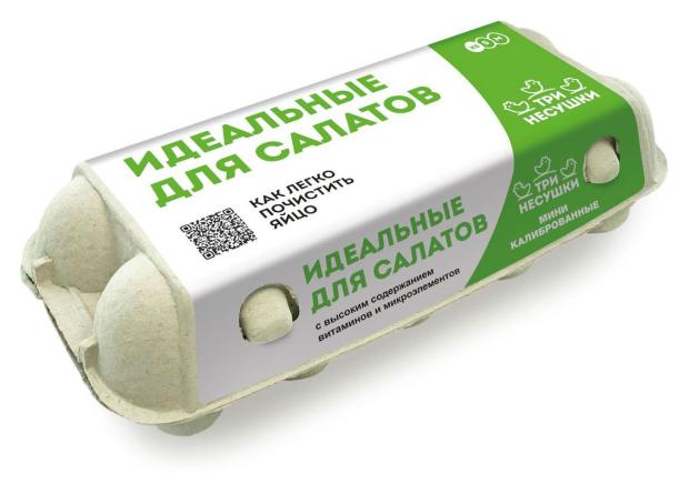

Яйцо куриное Три несушки Салатные, 10 шт