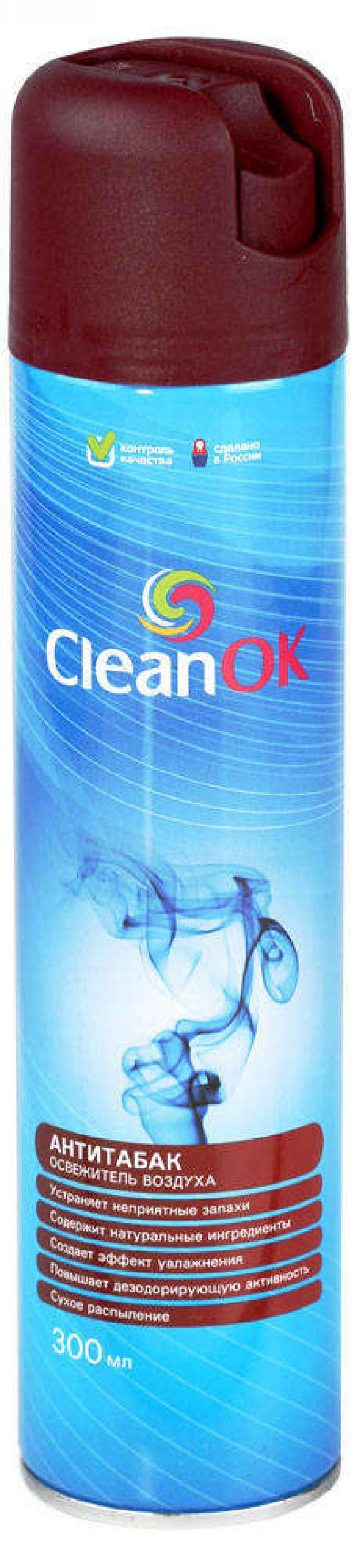 

Освежитель воздуха CleanOK Антитабак, 300 мл