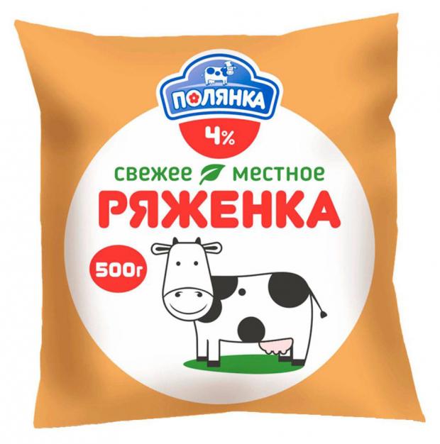 Ряженка Полевское 4%, 500 мл