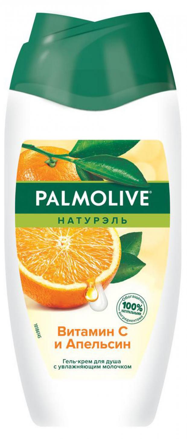 Гель для душа Palmolive Натурэль витамин С и апельсина, 250 мл