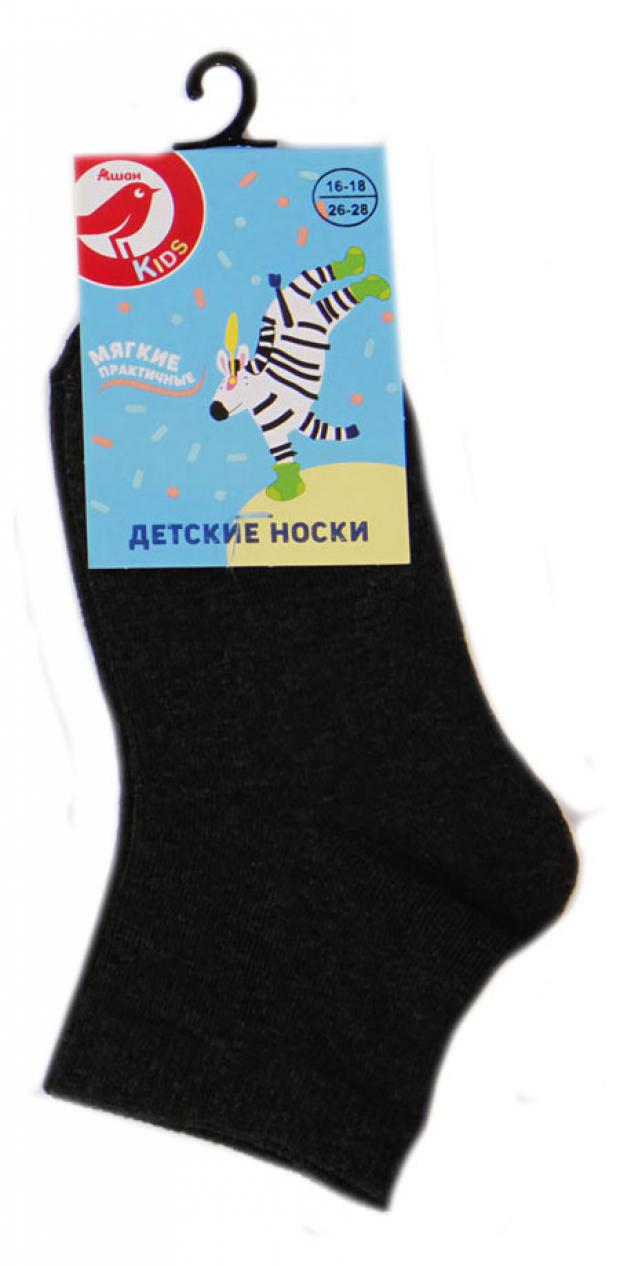 

Носки детские АШАН серые, р.16/18