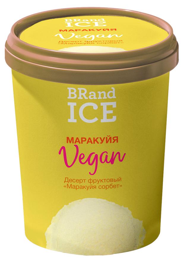 Десерт фруктовый BRandICE Vegan Маракуйя сорбет, 380 г