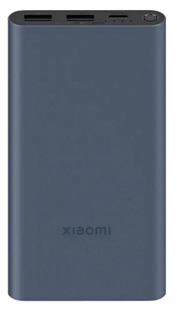 

Аккумулятор внешний Xiaomi 22,5W Power Bank 10000 мAч