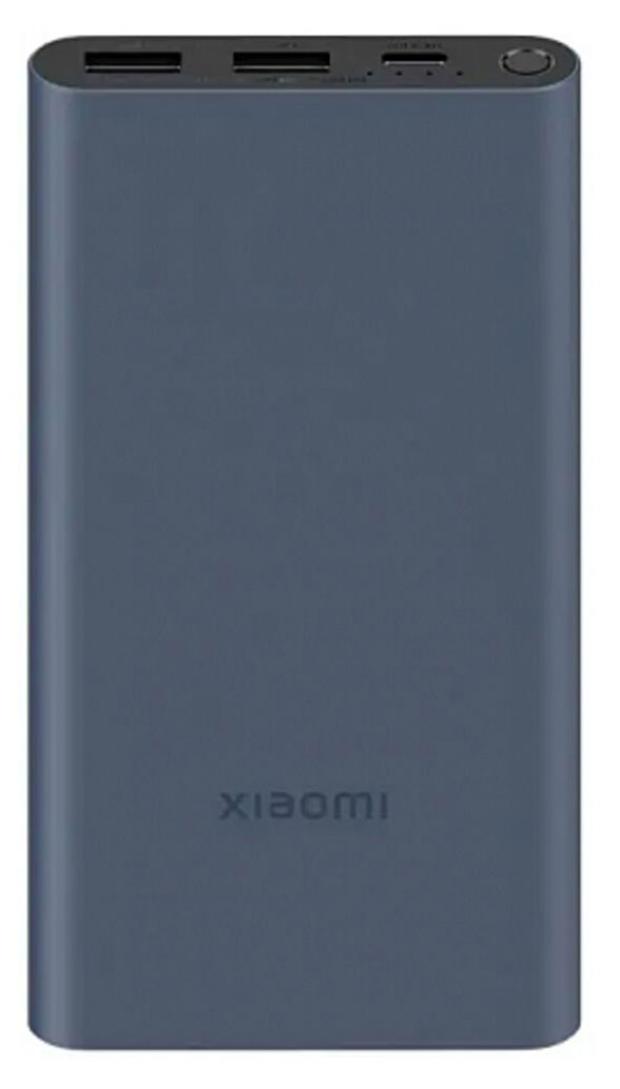 Аккумулятор внешний Xiaomi 22,5W Power Bank 10000 мAч