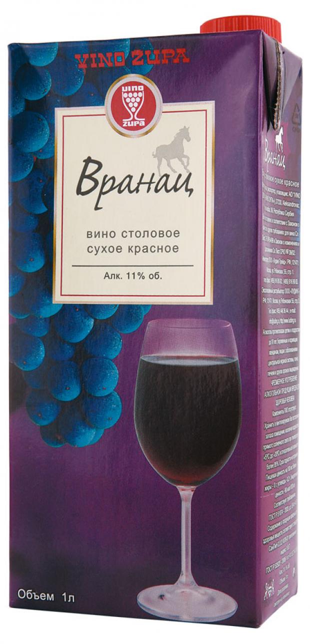 Вино Vino Zupa Вранац красное сухое Сербия, 1 л вино брояница вранац красное полусладкое сербия 0 75 л