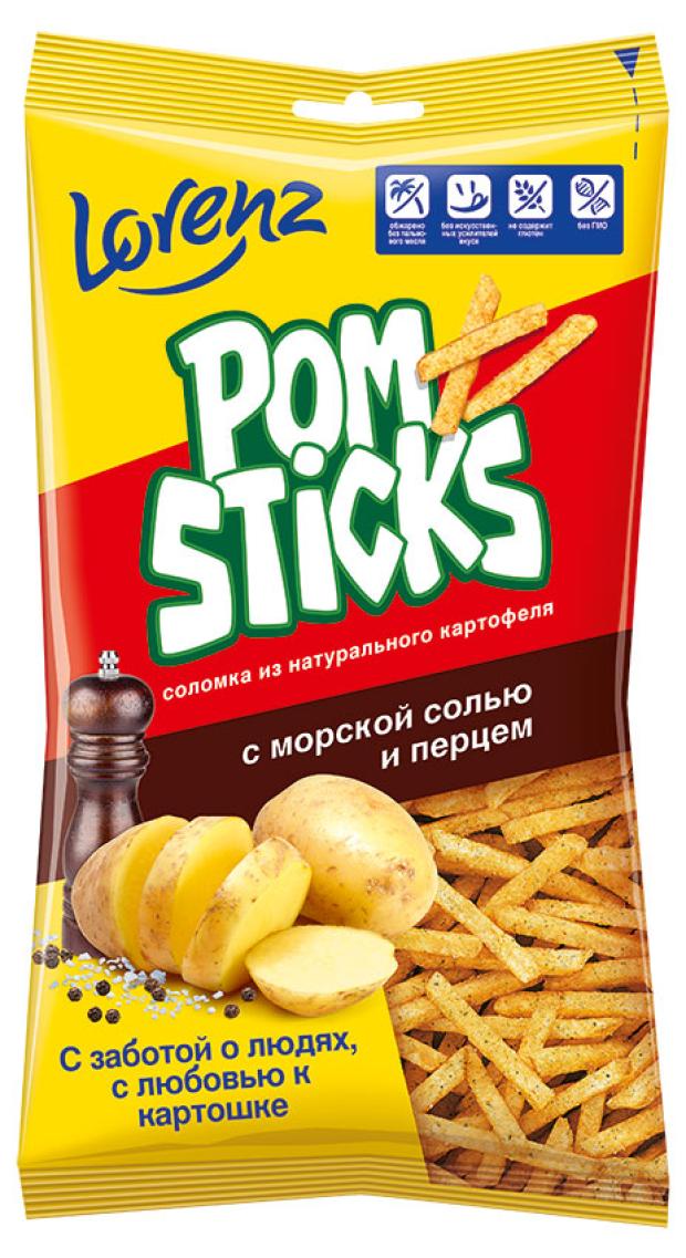 Чипсы картофельные Lorenz соломкой Pomsticks с морской солью и перцем, 100 г