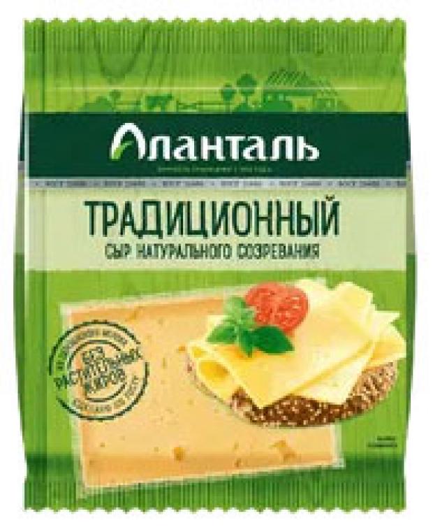 

Сыр полутвердый «Аланталь» традиционный 50%, 200 г