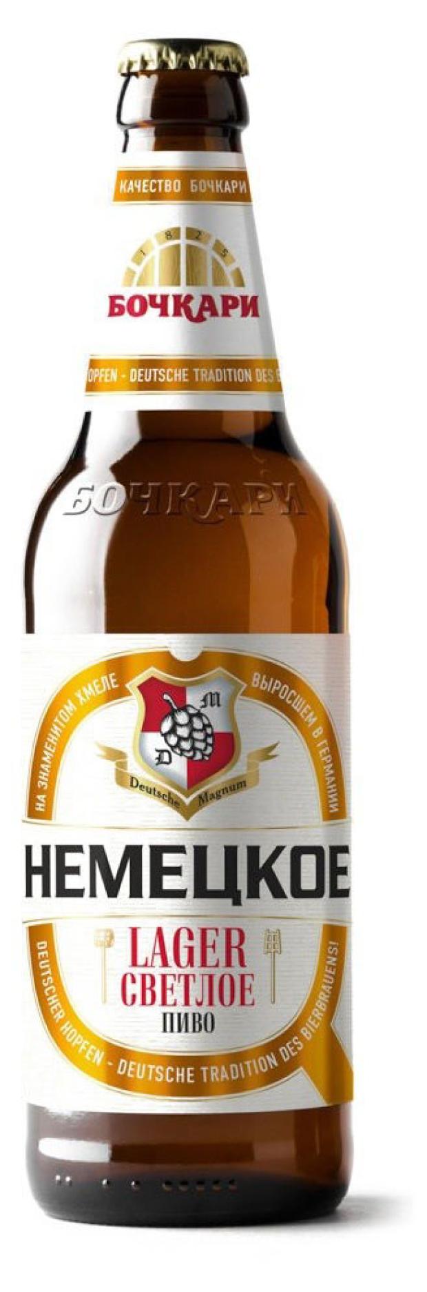 Честер Пиво Цена