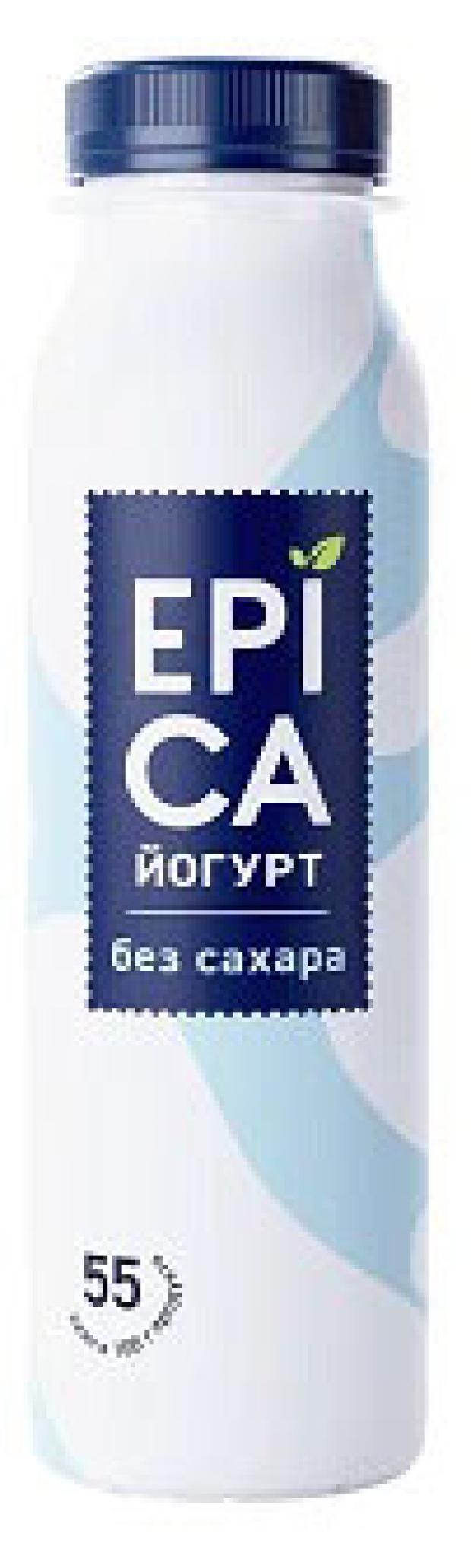 Йогурт питьевой EPICA Натуральный 2,9% БЗМЖ, 260 мл