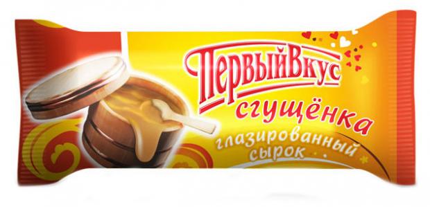 Сырок глазированный Первый Вкус сгущенное молоко 18%, 40 г