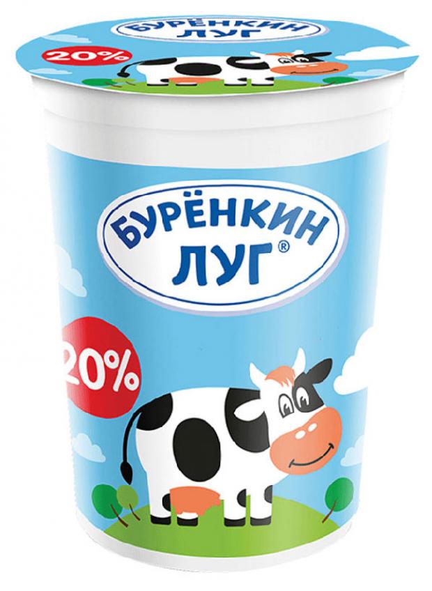Сметанный продукт Буренкин луг 20 % ЗМЖ, 400 г