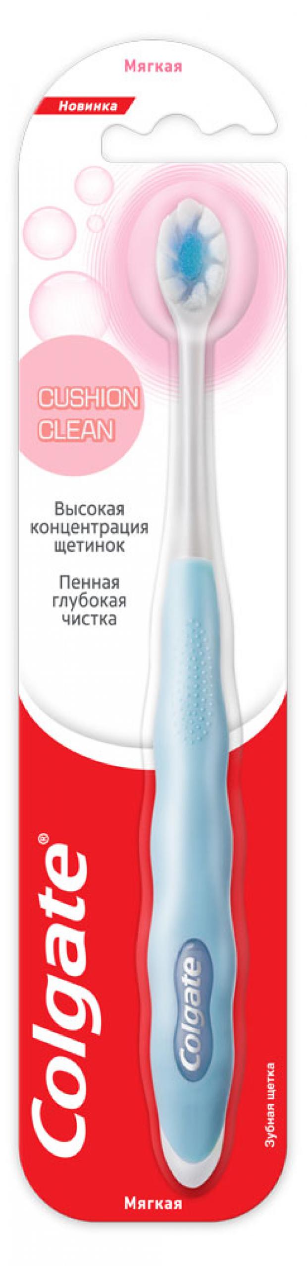 

Зубная щетка Colgate Cushion Clean мягкая, 1 шт