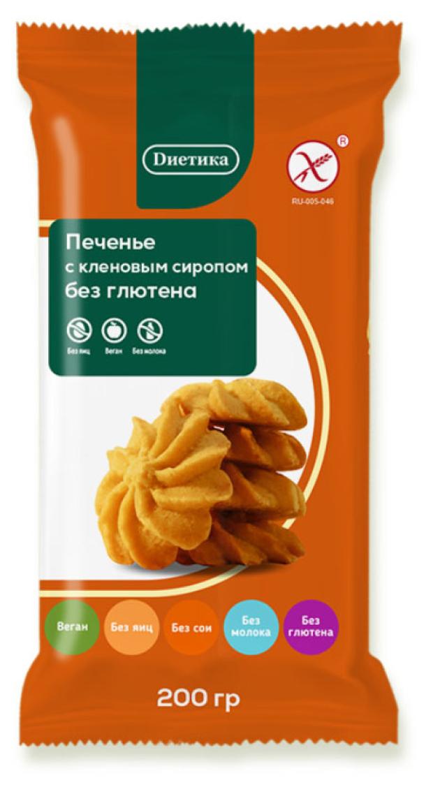 

Печенье Dиетика с кленовым сиропом без глютена, 200 г
