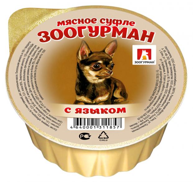 

Консервы для собак «Зоогурман» мясное суфле с языком, 100 г