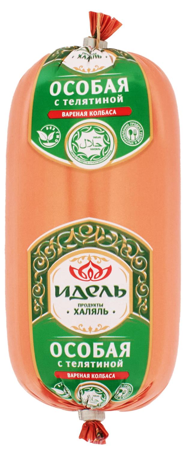 Колбаса Идель Особая с телятиной вареная халяль 500 г 214₽