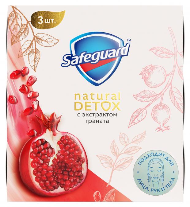

Мыло туалетное Safeguard Natural Detox С Экстрактом Граната, 110г x 3 шт