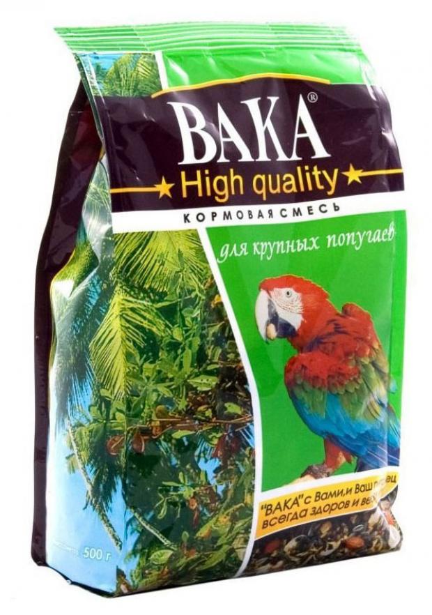 

Кормовая смесь для крупных попугаев «Вака» High Quality, 500 г
