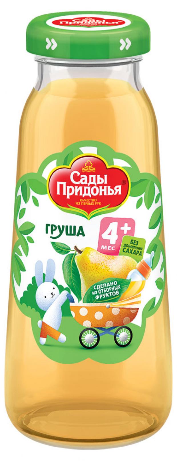 

Сок «Сады Придонья» грушевый с 4 мес., 200 мл