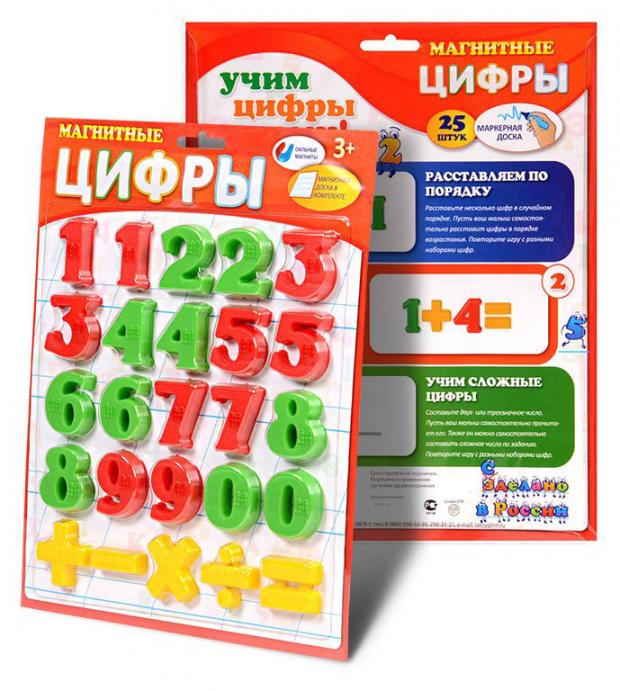 Цифры магнитные Татой
