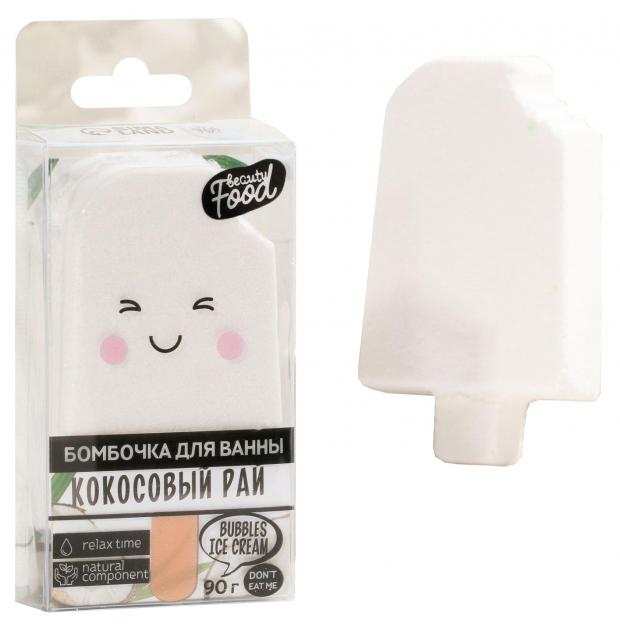 

Бомбочка для ванны Beauty Fox Бурлящая мороженка Кокосовый рай, 90 г