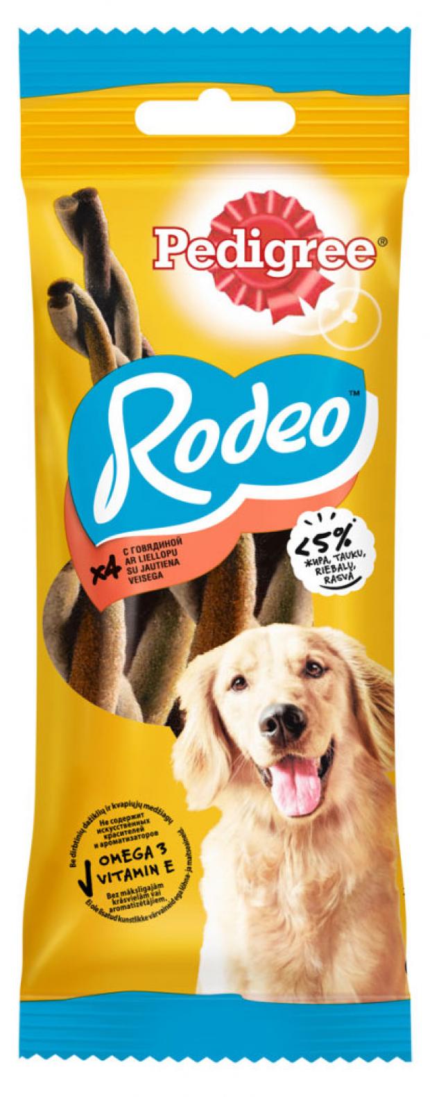 

Лакомство для собак Pedigree Rodeo говядина, 70 г