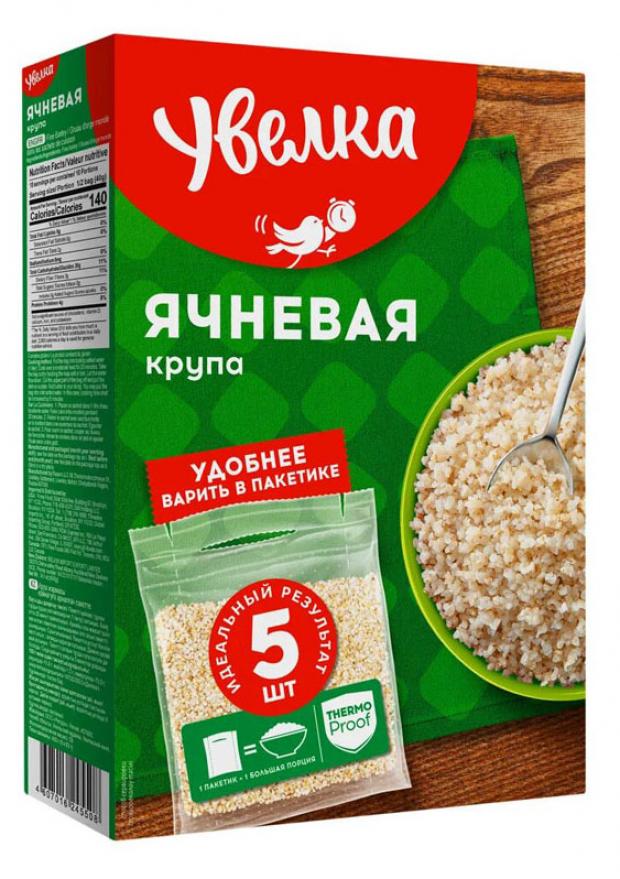 Крупа ячневая Увелка в пакетах для варки, 5х80 г крупа пшено увелка в пакетах для варки 5х80 г