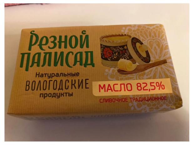 

Масло сливочное «Резной Палисад» Традиционное 82,5%, 160 г