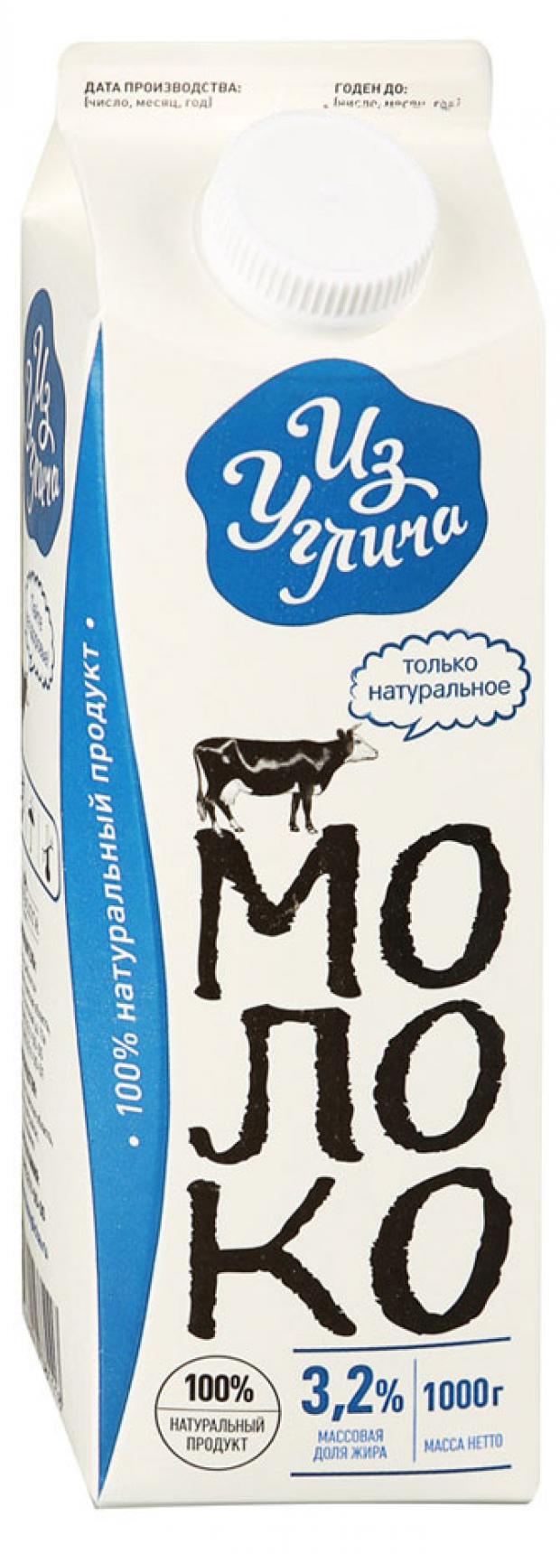 молоко рузское молоко пастеризованное 1 5% 1 л Молоко Из Углича пастеризованное 3,2% БЗМЖ, 1 л